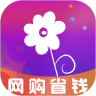 ʡ����v1.3.3 �ֻ���