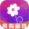ʡ����v1.3.3 �ֻ���