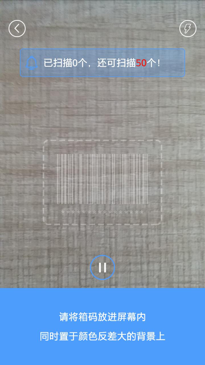 Corp Service��ҵ����v5.1.4 ��׿��