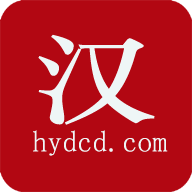 汉语大辞典appv2.7 最新版