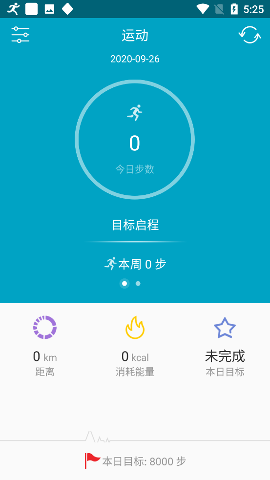 SensFit appv1.3.26 ���°�