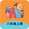 ���꼶�ϲ�Ӣ���v1.8.8 ���°�
