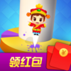 极限跳跃红包版v1.2.0 最新版