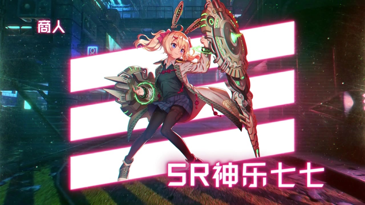 Դ��֮��v1.1.5 �ٷ���