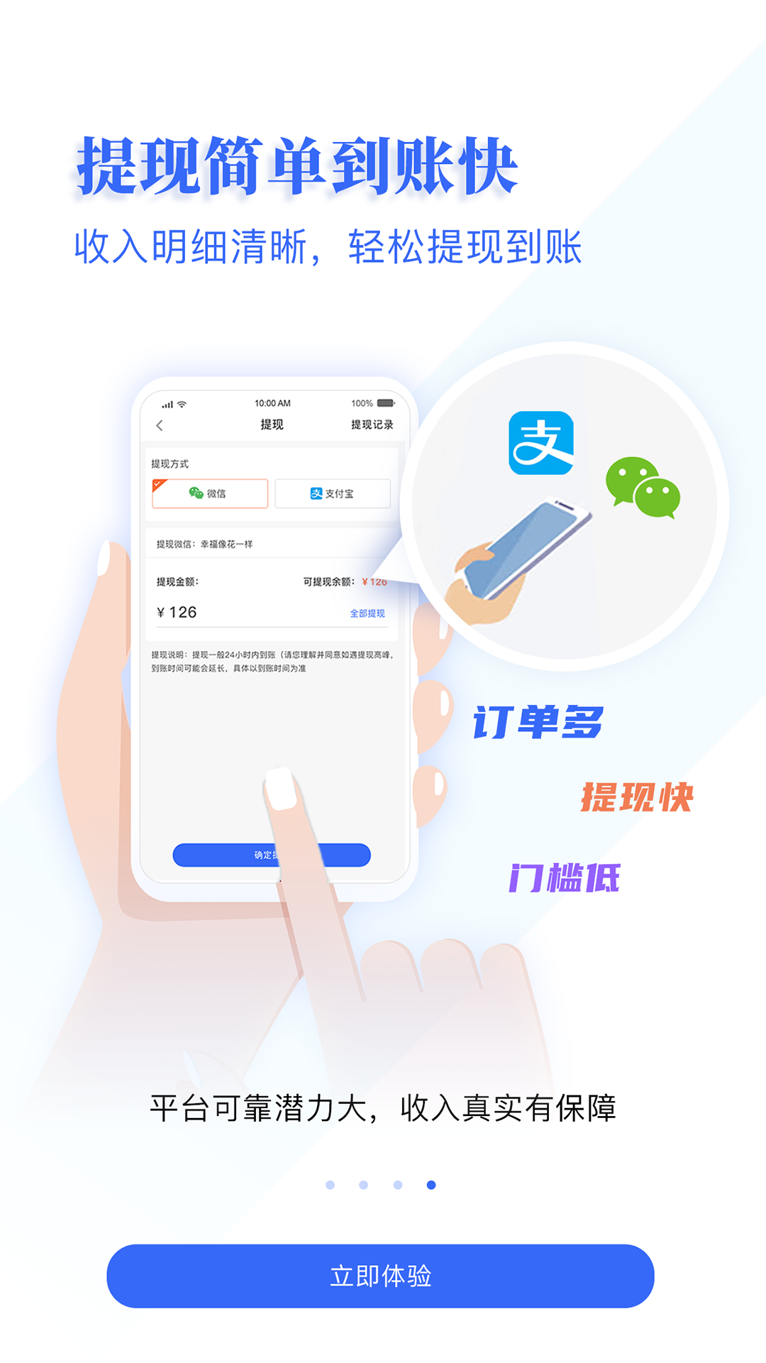 ���ҿ�(���ܹ���)v1.0.1 ���°�
