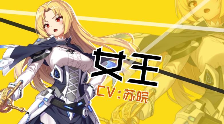 Դ��֮��v1.1.5 �ٷ���