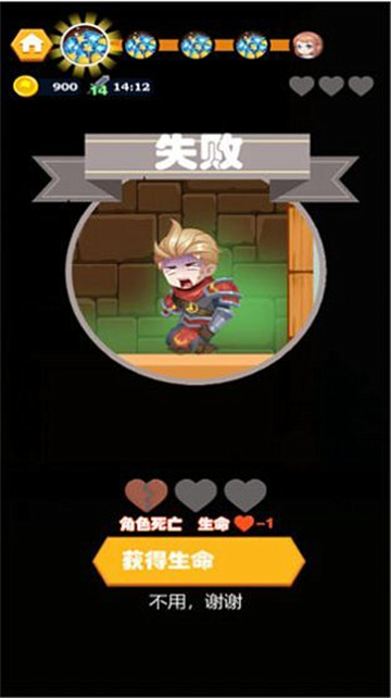 Mini Traffic Racer(����Ӣ���ƽ��)v1.0 �޸İ�