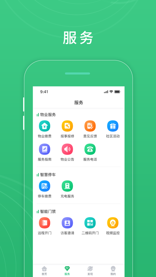 �۰���app(�ǻ�����)v1.0.0 �ٷ���