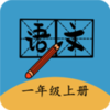 һ�꼶�ϲ����İ�v1.8.8 ���°�