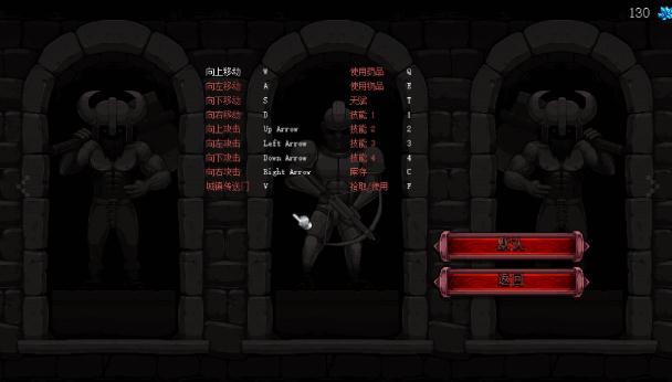 攻城英雄第六季简体中文免安装版
