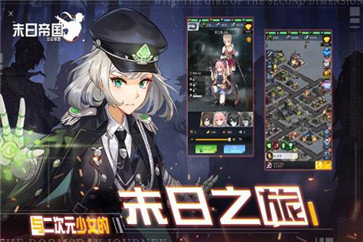 ĩ�յ۹���ʬս��v1.300.272 ���°�