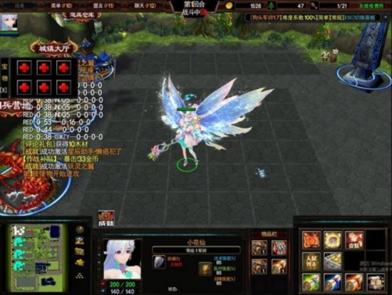 ħ������3һͳ����v8.2 ��Ѱ�