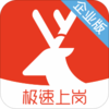 ¹����Ƹ��ҵ�����°�v2.2.0 ��׿��