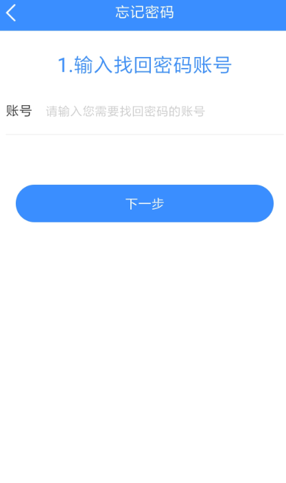 ���´���(���ڵ��¿�Ʊ��ά��)v00.00.0028 �ٷ����°�