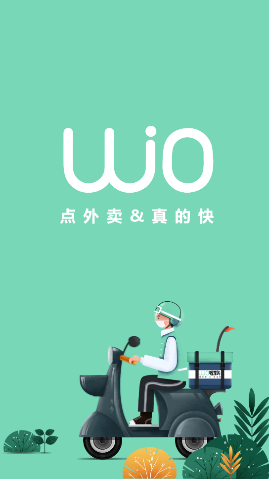 �����appv1.0.0 ���°�