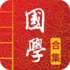 ��ѧʫ�ʺϼ�appv5.6 ���°�