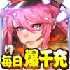 ������ҫ����v1.0 ��׿��
