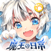 ħ�����ճ�����Ī���ƽ��v2.3 �޸İ�