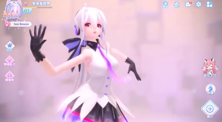 �ഺ����v1.0 ��׿��