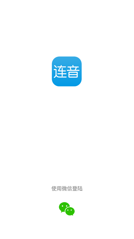 ����appv1.0 ���°�