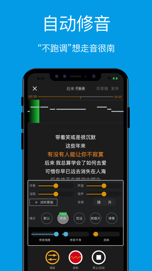 ����appv1.0 ���°�