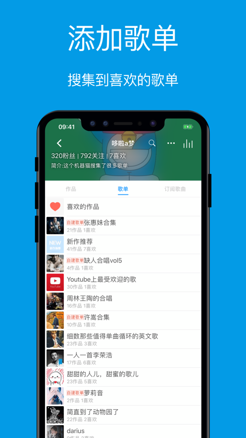����appv1.0 ���°�