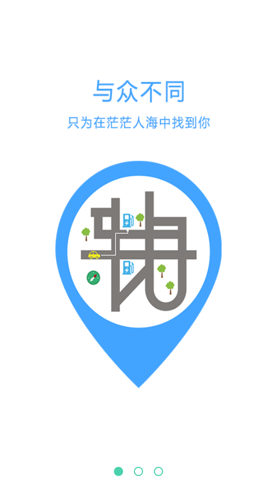 ׮��(�綯��׮)v1.3.0 �ٷ���