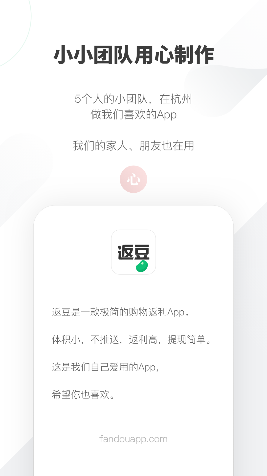 ����v1.3.0.0.0 �ֻ���