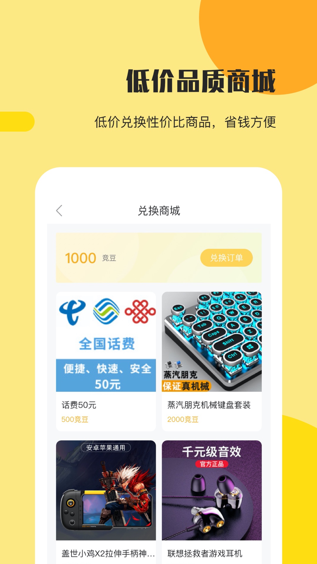 �����v1.0.0 ���°�
