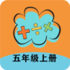 ���꼶�ϲ���ѧ��v1.8.8 ���°�