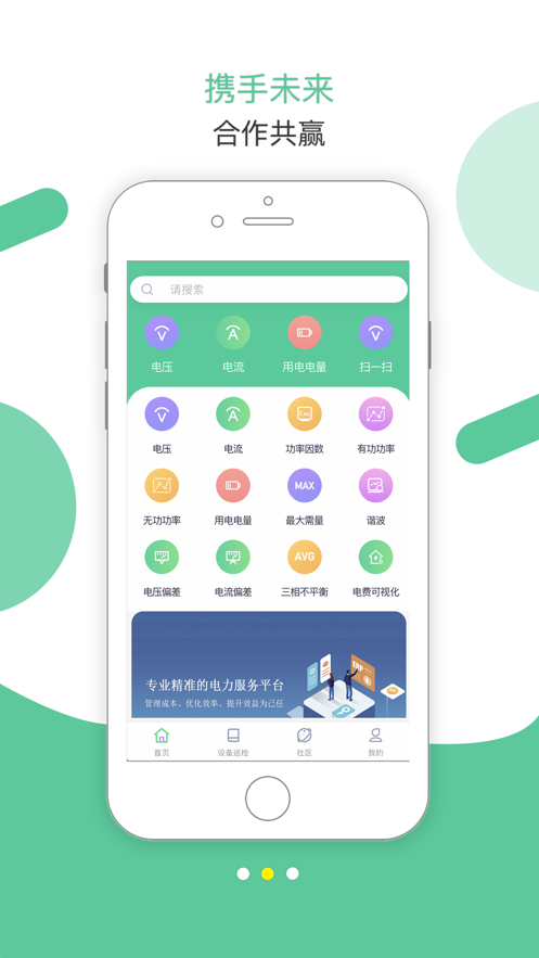 �л��°�app(��������)v2.93 �ٷ���