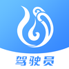 �����Ƽ�ʻԱappv1.0.2 ���°�