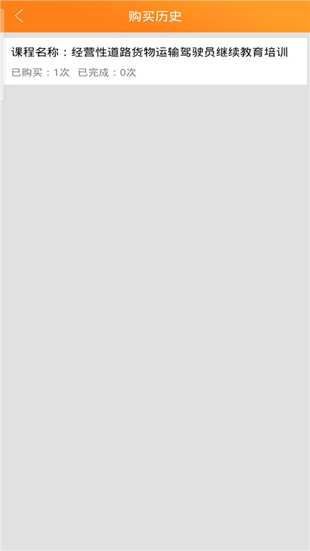 ���е�·�����ҵϵͳv1.0.2 ���°�