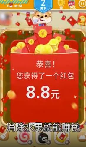 ����ˮ�������������v1.0.0 ׬Ǯ��