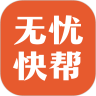 ���ǿ��v1.0.0 ���°�