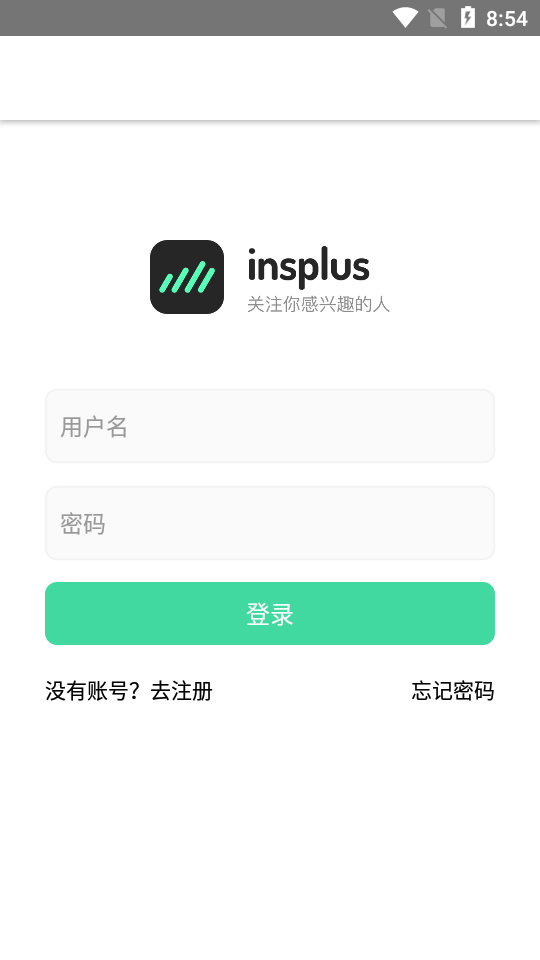insplus(insͻ)v1.0 ֻ