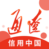 ����ͨ��appv1.0.0 ��׿��