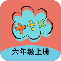���꼶�ϲ���ѧ��Appv1.8.8 ��׿��