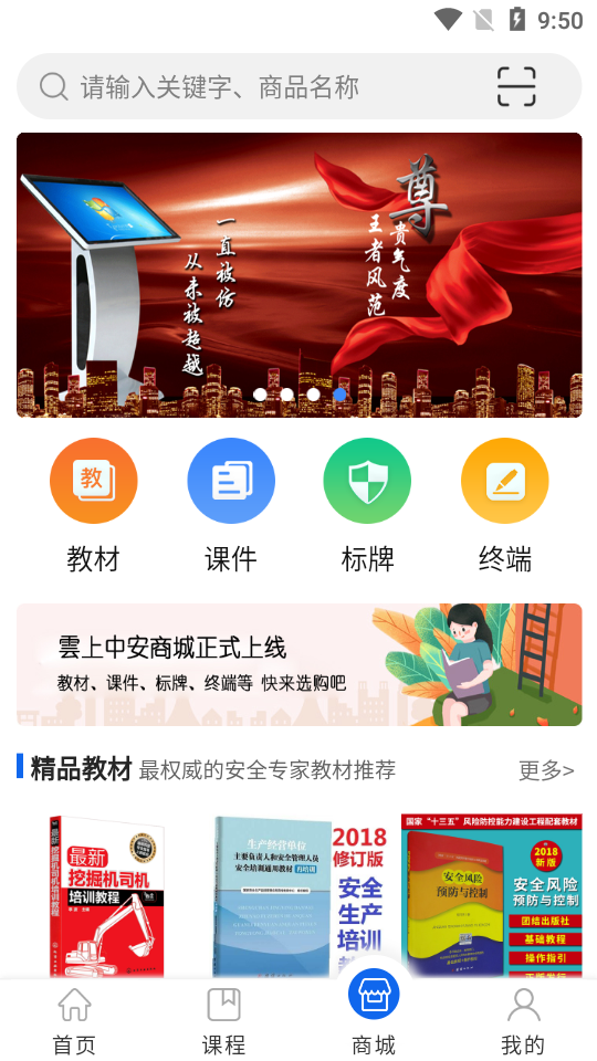 ����а�v1.1.1 ���°�