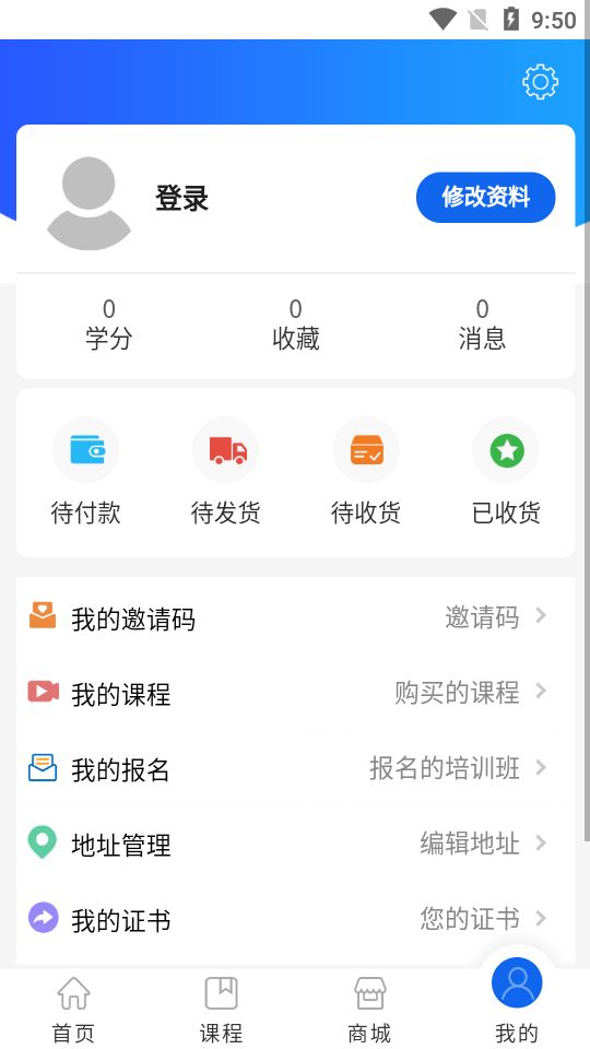 ����а�v1.1.1 ���°�