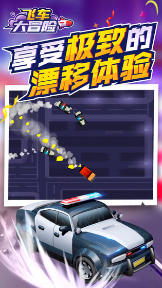 �ɳ���ð����Ϸv1.1.1 ��Ѱ�
