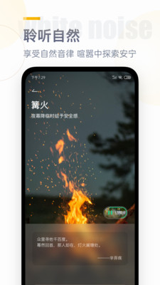 ��ҳʱ��v1.3.2 ���°�