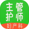 ���ܻ�ʦ�����ƻ�Appv1.1.6 ��׿��