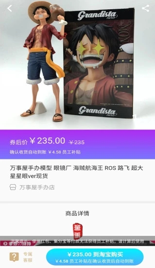�黨��(ʡǮ����)v1.0.0 �ֻ���