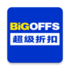 BiGOFFS�����ۿ�appv1.0.3 ���°�