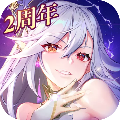 ��֮��Ԫ�ۿ�ƽ̨��v1.0.686 ��׿��
