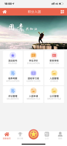 ˫��˫����������v1.1.0 ��׿��