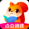 点众阅读免费版v3.9.3.3151 最新版