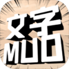 �齣Ⱥ����MUDv1.0 ��׿��