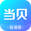�����г����ٰ�appv4.2.3 ��׿��